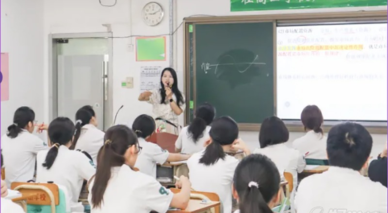广报高山学校
