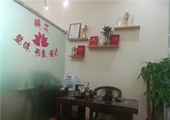 广州映芯形象美妆培训学院轮播4