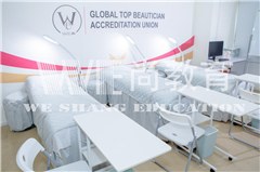成都WE尚教育轮播5