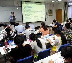 广东省项目管理学会轮播4
