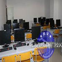 杭州北大青鸟软件学院轮播3
