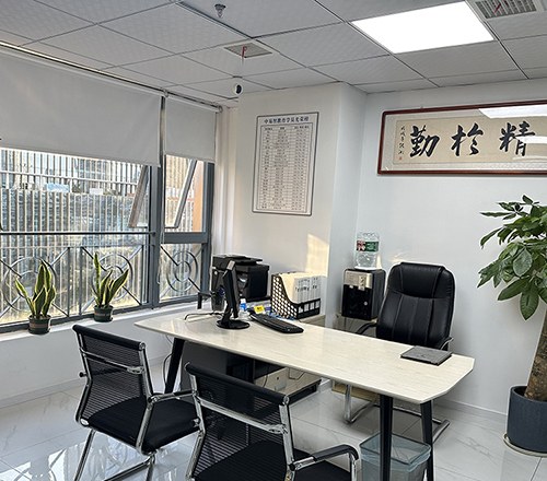 中易智教育相册3