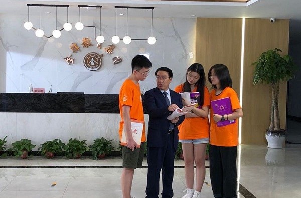 长沙金律教育培训学校轮播5