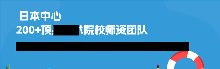 LAC国际艺术留学轮播1