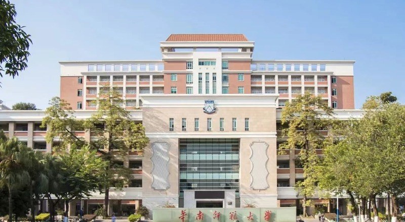 华南师大梦承中高考复读学校相册4