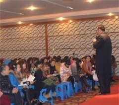 深圳核能培训轮播1