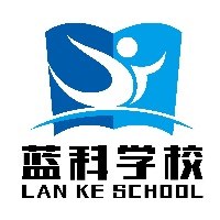 蓝科职业技能学校轮播1