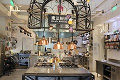 上海TH私房西餐培训中心轮播4