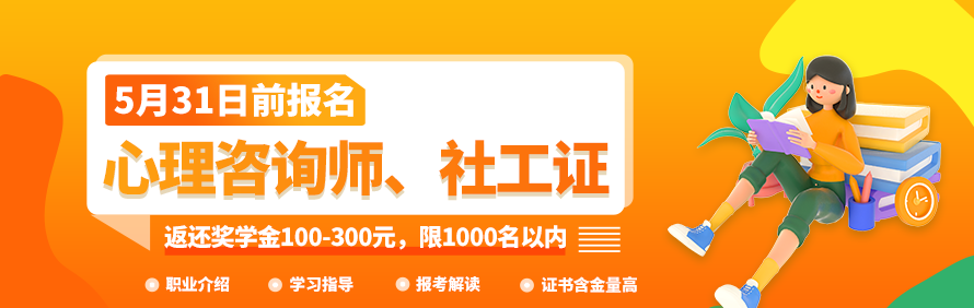 广州志宇教育