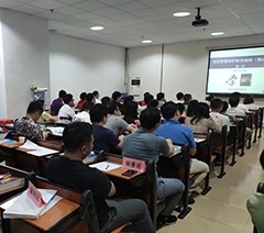 广州韦雅度项目管理之家培训中心相册4
