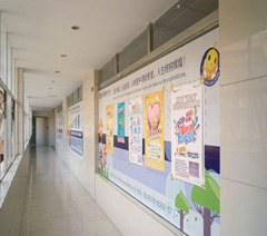 佛山新东方学校轮播3