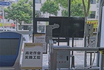 昆明场内机动车技术培训班