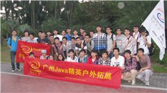 广州拓胜科技