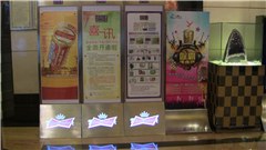 卓艺培训相册4