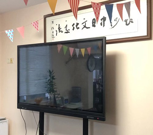 中村日语相册3
