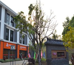 广州奇恩动漫设计培训中心