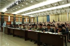 长沙学天教育咨询有限公司轮播4