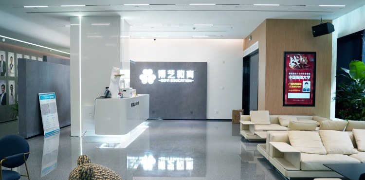 西安博艺传媒艺考培训学校相册2
