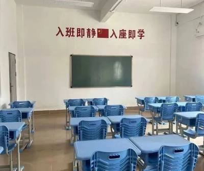广州和谐心理素质教育训练营相册4
