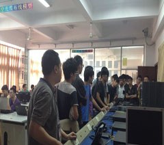 广州国为信息科技有限公司