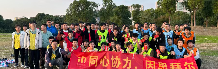 因思拜尔轮播5