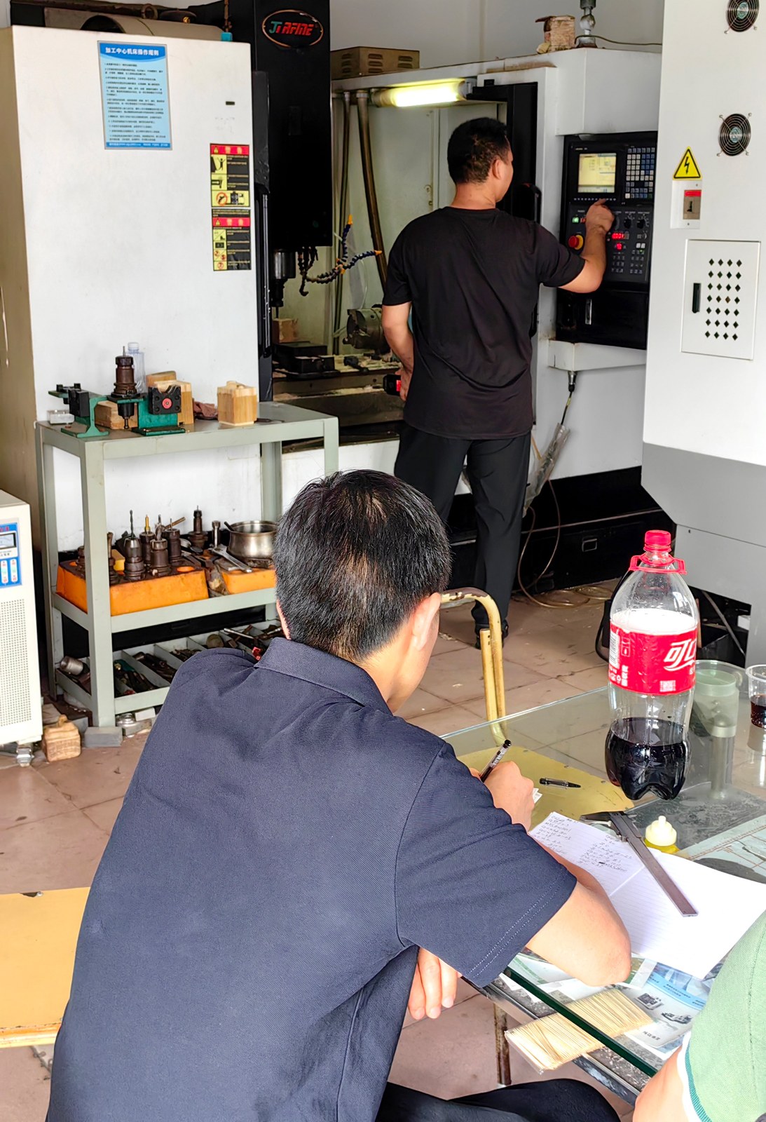 佛山南方教育文化培训中心轮播2