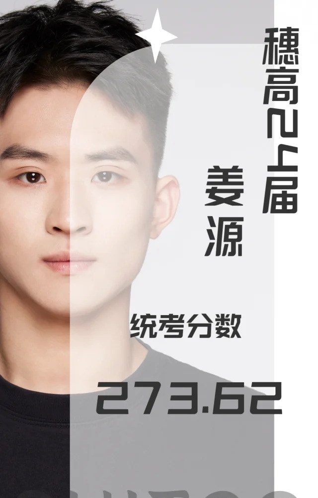 SUITGO 穗高表演工坊相册3