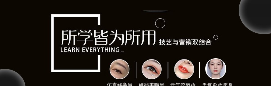 领绣集团轮播2