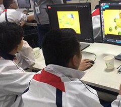 厦门中信教育相册4