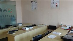 长沙乐言嵌入式培训学校轮播3