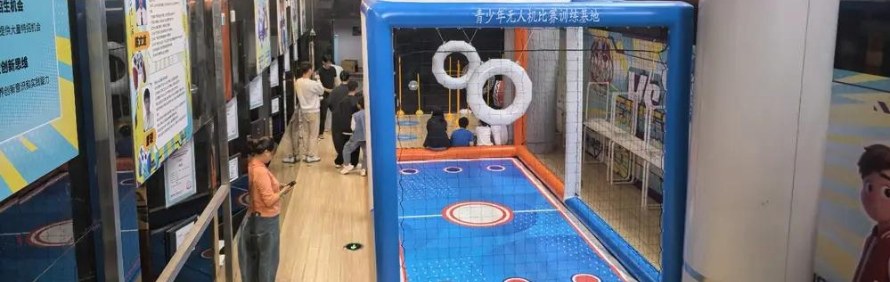 飞行玩家无人机俱乐部轮播5
