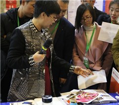 易配者软装学院轮播3