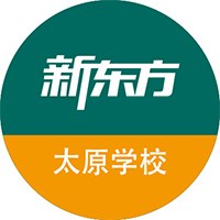 新东方太原学校