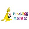 广州亲亲袋鼠金海湾中心轮播1