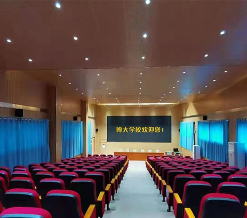 从化区博大学校轮播4