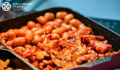 狄邦KCS国际高中中荟校区轮播3