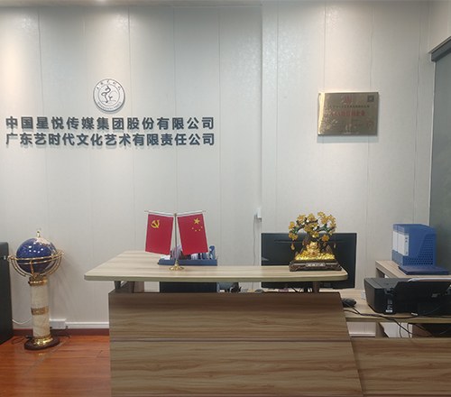 表演艺考综合全程班
