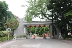 广州尊宠国际宠物美容护理培训学校轮播5