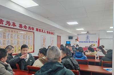武汉舒服堂轮播5