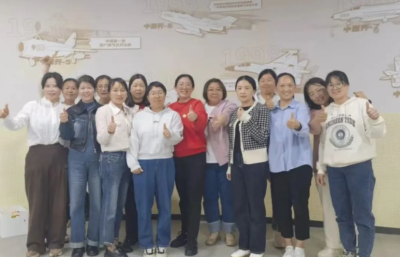 育健贝儿爷轮播5