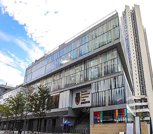 深圳国际预科书院相册4