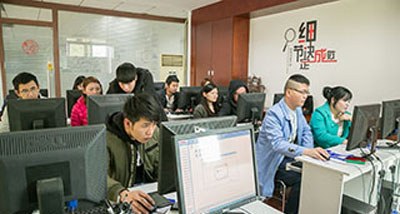 电商创业基础培训课程