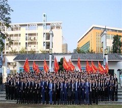 广州聚百洲企业咨询管理培训中心