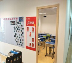 苏州新科教育轮播4