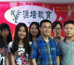 广州源培外语培训中心相册2
