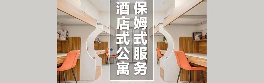 济南同心艺考培训学校轮播4