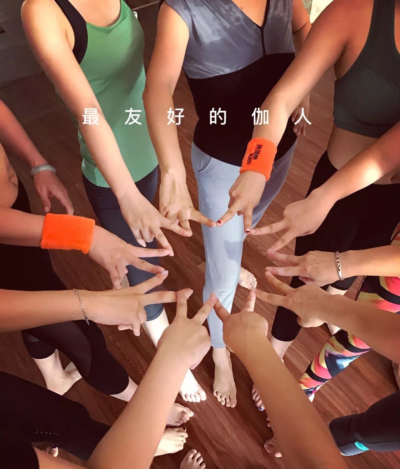 无锡沐芯瑜伽培训学院相册3