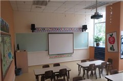 杭州瑞思学科教育轮播4