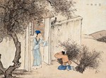 童聚一家托管中心学习资讯4