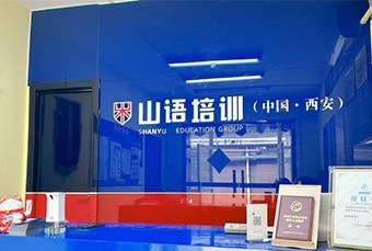 陕西CAD设计培训班